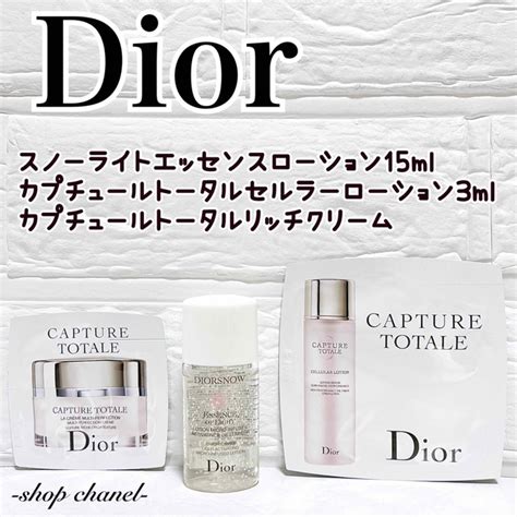 dior 化粧水セット|Dior japan online.